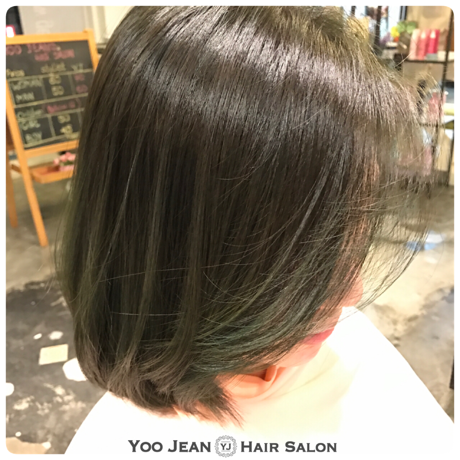 Olive Green Hair Color